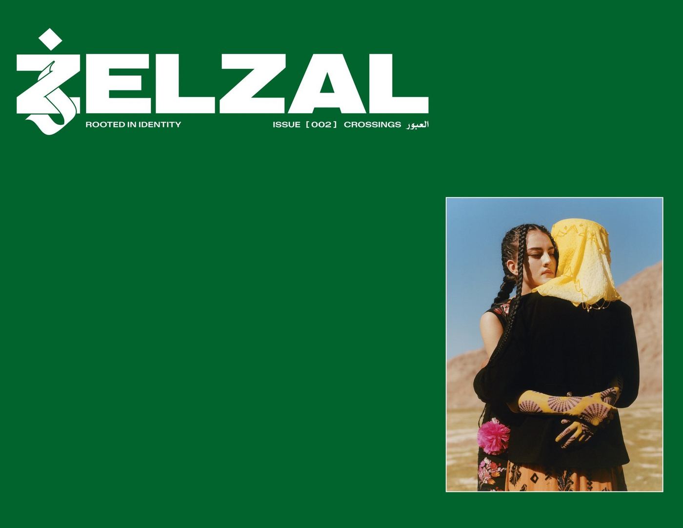 Cover of ZELZAL 002 CROSSINGS
